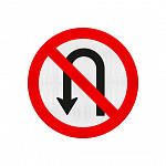 Proibido Retornar à Esquerda (Cód.R-5a) Safe Park